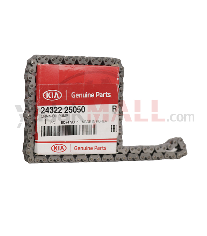 زنجیر اویل پمپ اپتیما 2013